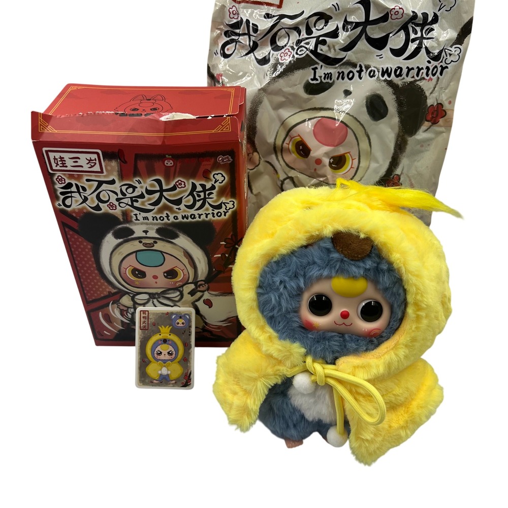 Baby Three I'm Not a Warrior Yellow Duck Plush Pendant Figure Keychain Confirmed